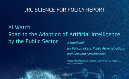 AI Watch, μια έκθεση της Ευρωπαϊκής Επιτροπής για την υιοθέτηση της τεχνητής νοημοσύνης από τον δημόσιο τομέα