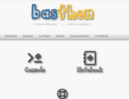 Basthon: Ένα ακόμα παράδειγμα χρήσης Ελεύθερου Λογισμικού στην Εκπαίδευση από την Γαλλία