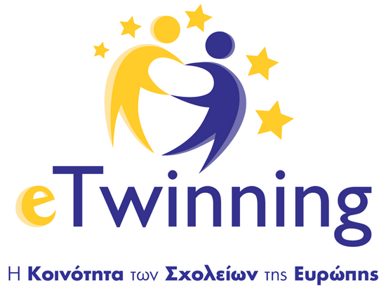 Πρόσκληση για τη συγκρότηση νέου εθελοντικού σώματος Ελλήνων και Ελληνίδων εκπαιδευτικών - πρεσβευτών «eTwinning» για την περίοδο από 01.09.2024 έως 31.08.2026