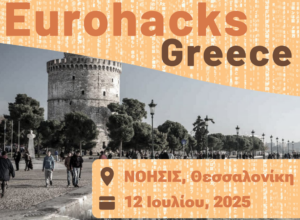 Eurohacks Greece: Το Hackathon που Εμπνέει τους Νέους Δημιουργούς! 12/07/2025 για νέους έως 18 ετών