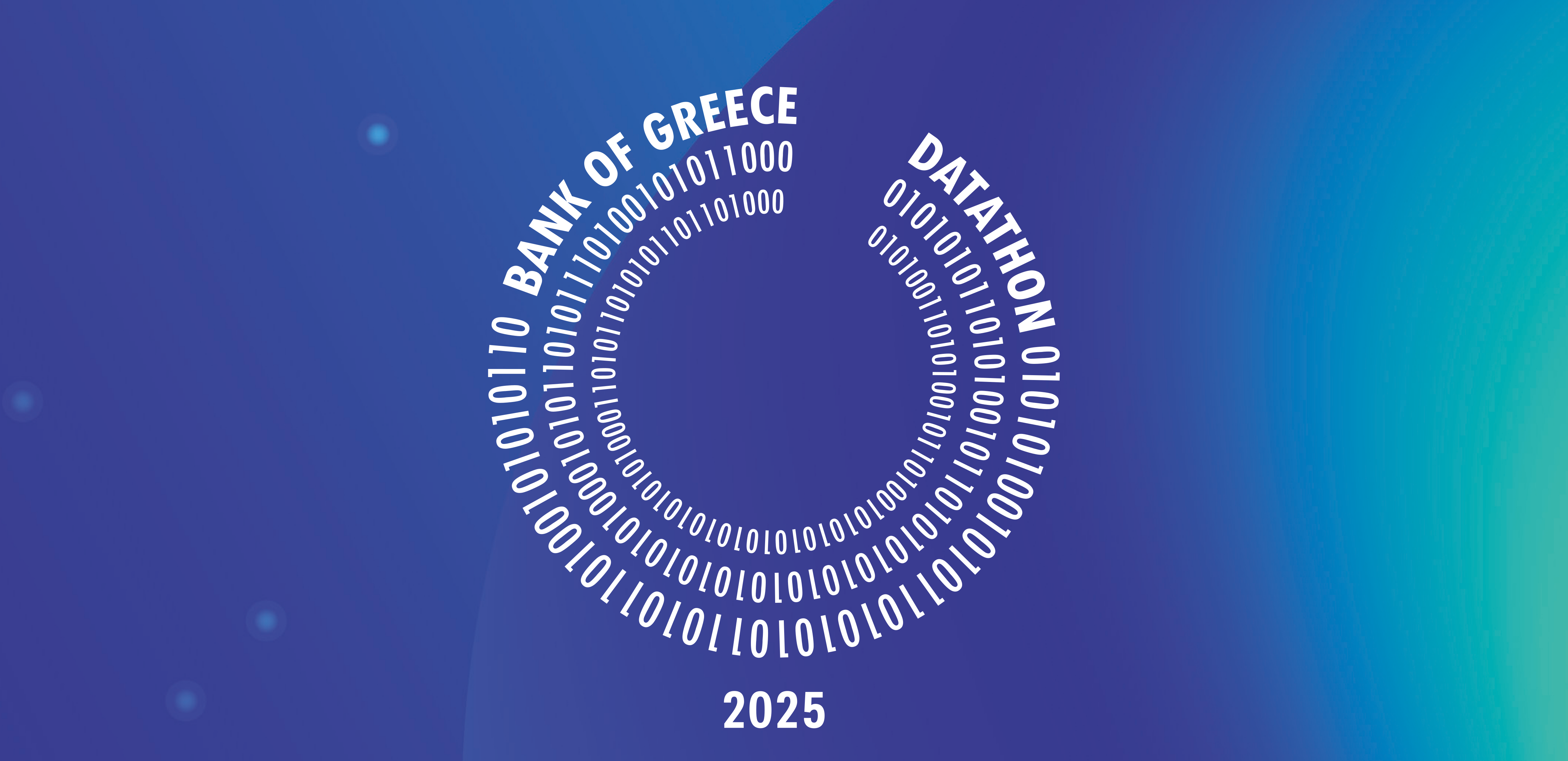 2ος Εθνικός Διαγωνισμός Εφαρμογών Ανοικτών Δεδομένων Datathon 2025 από την Τράπεζα της Ελλάδος