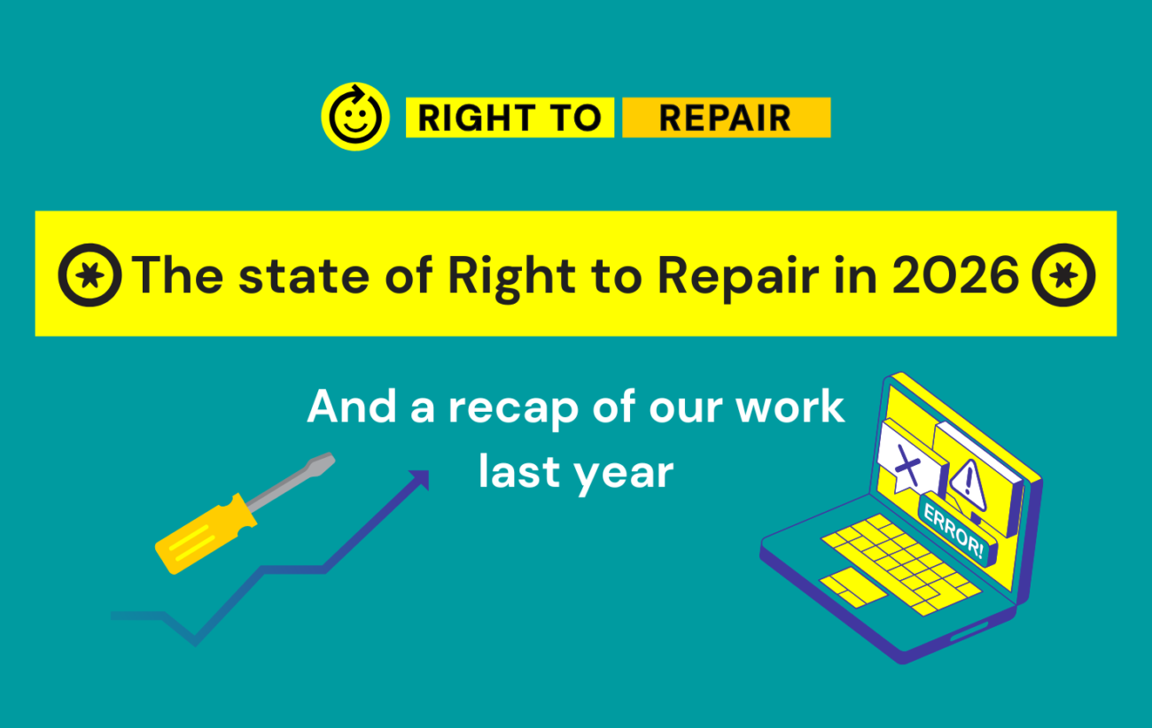 Το «Δικαίωμα στην Επισκευή» στην Ευρώπη το 2026: Προκλήσεις, εξελίξεις και οι μάχες που συνεχίζονται