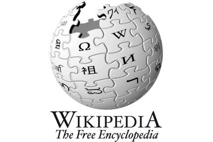Δημοφιλέστερα λήμματα της ελληνικής Wikipedia το 2020