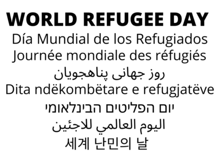 Παγκόσμια Ημέρα Προσφύγων και διαγωνισμός λημματογράφησης