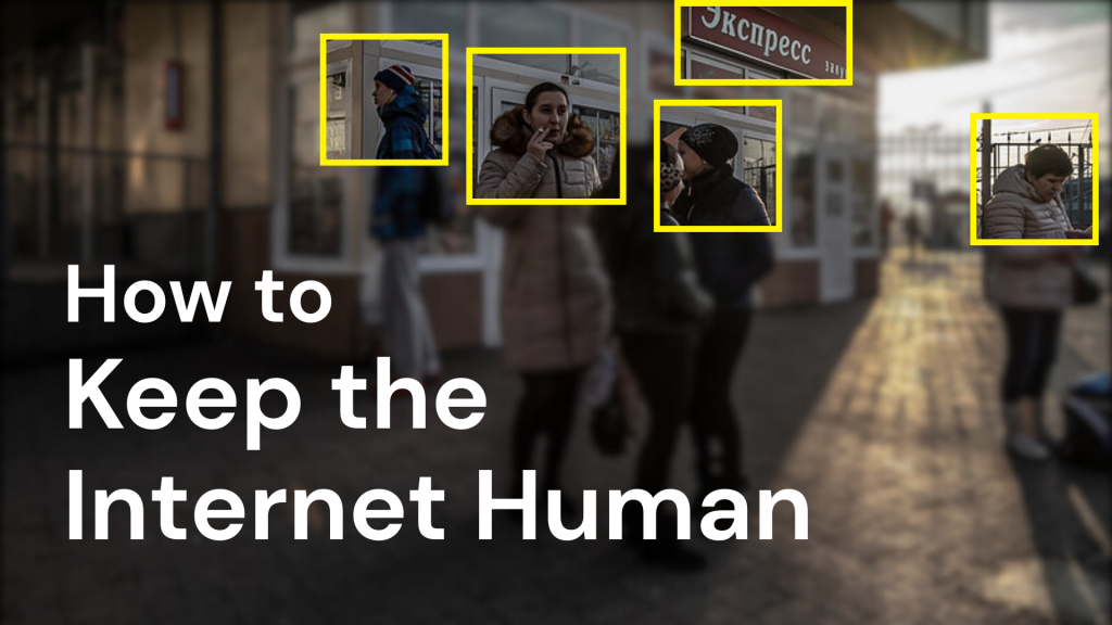 Πώς να κρατήσουμε το διαδίκτυο ανθρώπινο