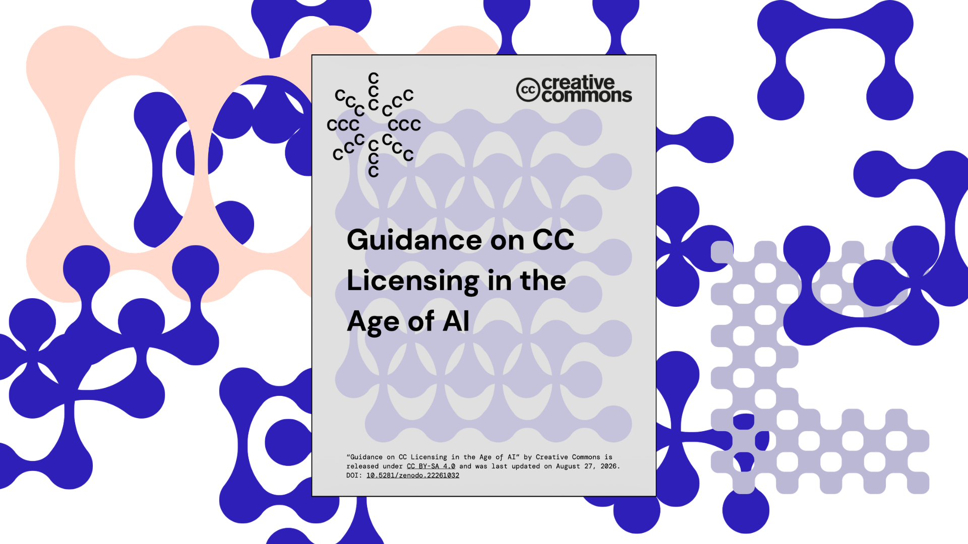 Οι άδειες Creative Commons στην εποχή της τεχνητής νοημοσύνης