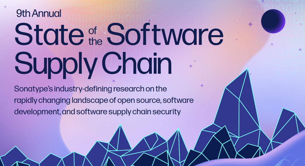 Έκθεση για τις προκλήσεις και τις ευκαιρίες της εφοδιαστικής αλυσίδας του Ανοιχτού Κώδικα