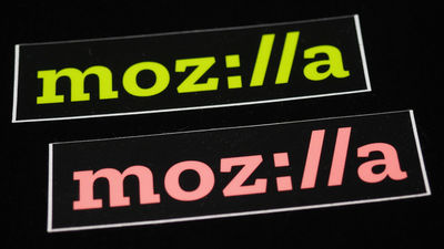 Mozilla Scout:  Το Mozilla Foundation σχεδιάζει έναν περιηγητή που θα λειτουργεί με φωνητικές εντολές