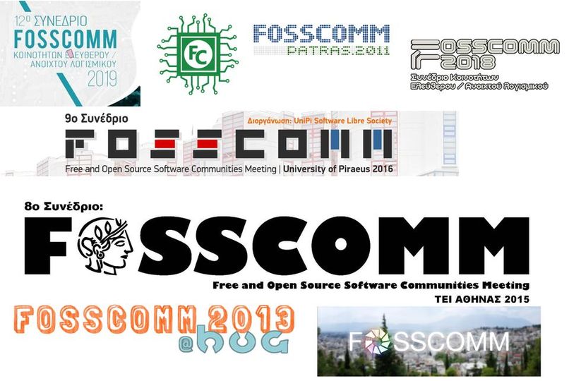 H FOSSCOMM 2024 στις  09-10 Νοεμβρίου 2024 στο Πανεπιστήμιο Μακεδονίας