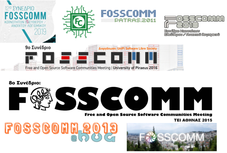 Πρόσκληση για εκδήλωση ενδιαφέροντος ανάληψης της FOSSCOMM 2026
