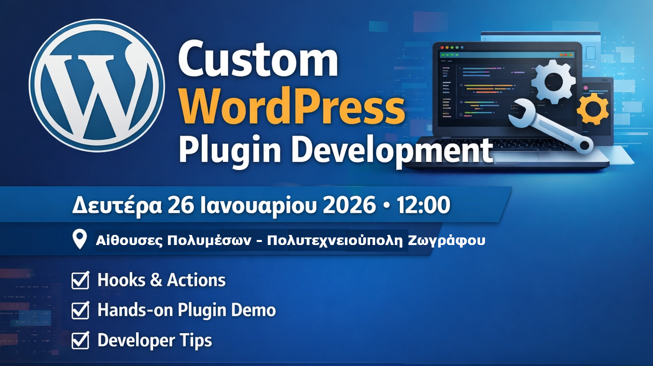 Workshop: Custom WordPress Plugin Development - 26/01 @12:00
