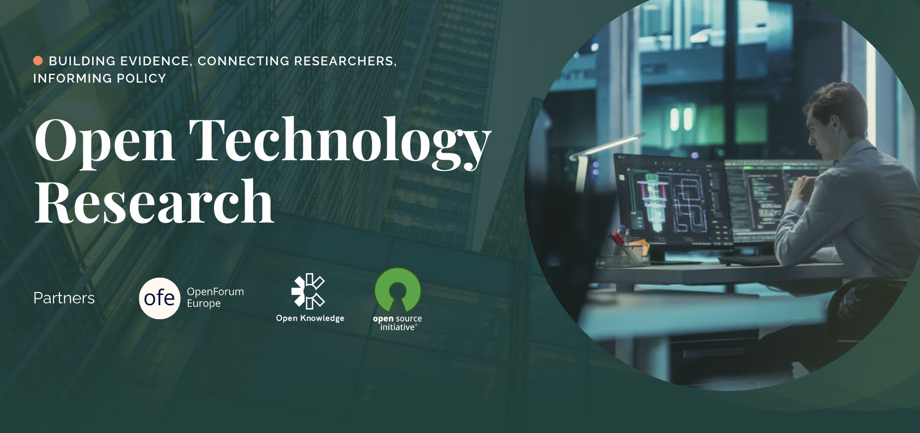 Open Technology Research: Μια νέα παγκόσμια πλατφόρμα για την έρευνα στις ανοιχτές τεχνολογίες