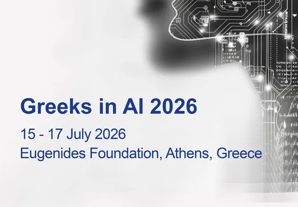 Greeks in AI 2026: Ανοιχτό Call for Papers