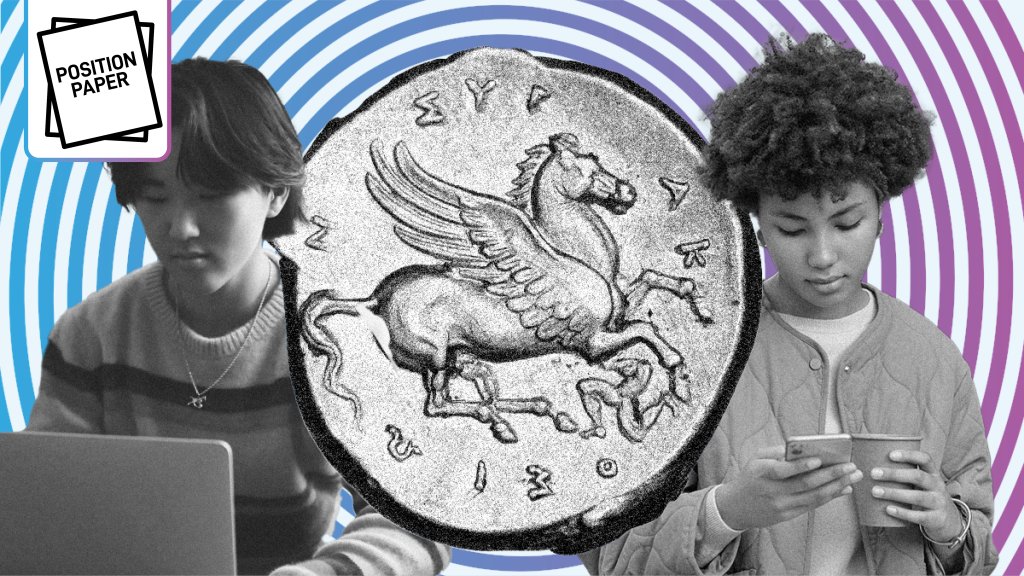 Λογισμικό Κατασκοπείας και Κατάχρηση Κρατικής Εξουσίας: Η Ανάγκη για Πανευρωπαϊκή Απαγόρευση